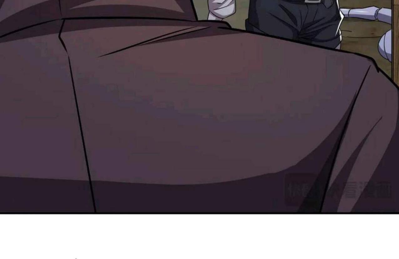 The Blood Princess And The Knight Chapter 321 - Halaman 62