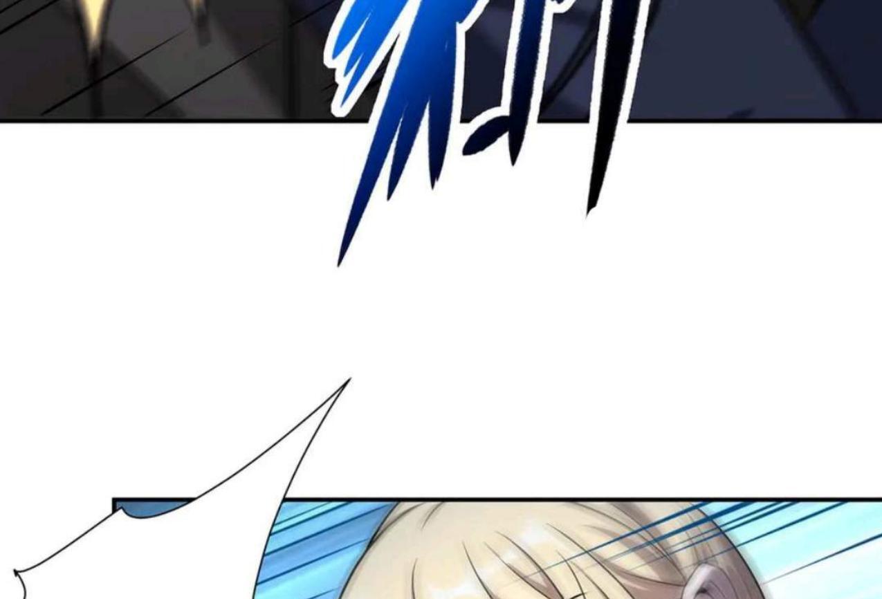 The Blood Princess And The Knight Chapter 321 - Halaman 69