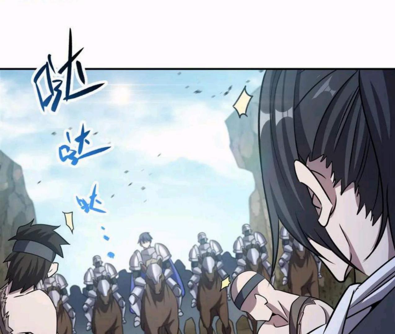 The Blood Princess And The Knight Chapter 321 - Halaman 79