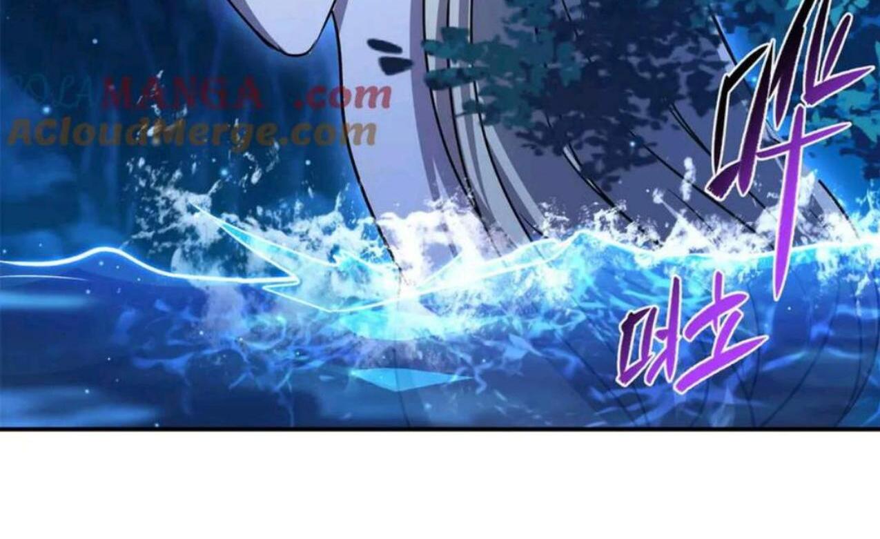 The Blood Princess And The Knight Chapter 320 - Halaman 106