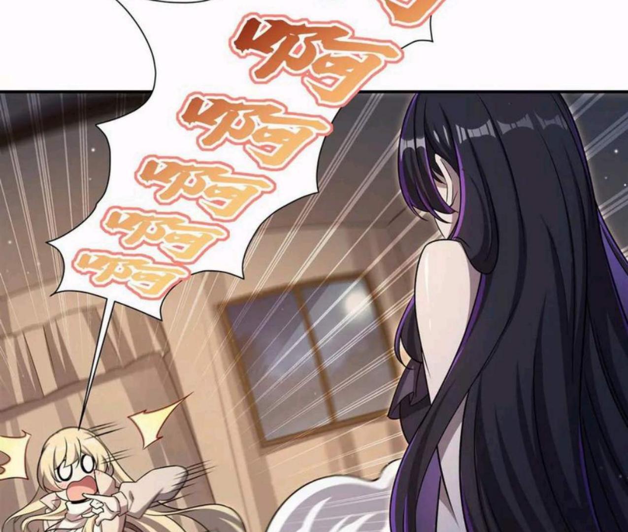 The Blood Princess And The Knight Chapter 320 - Halaman 43