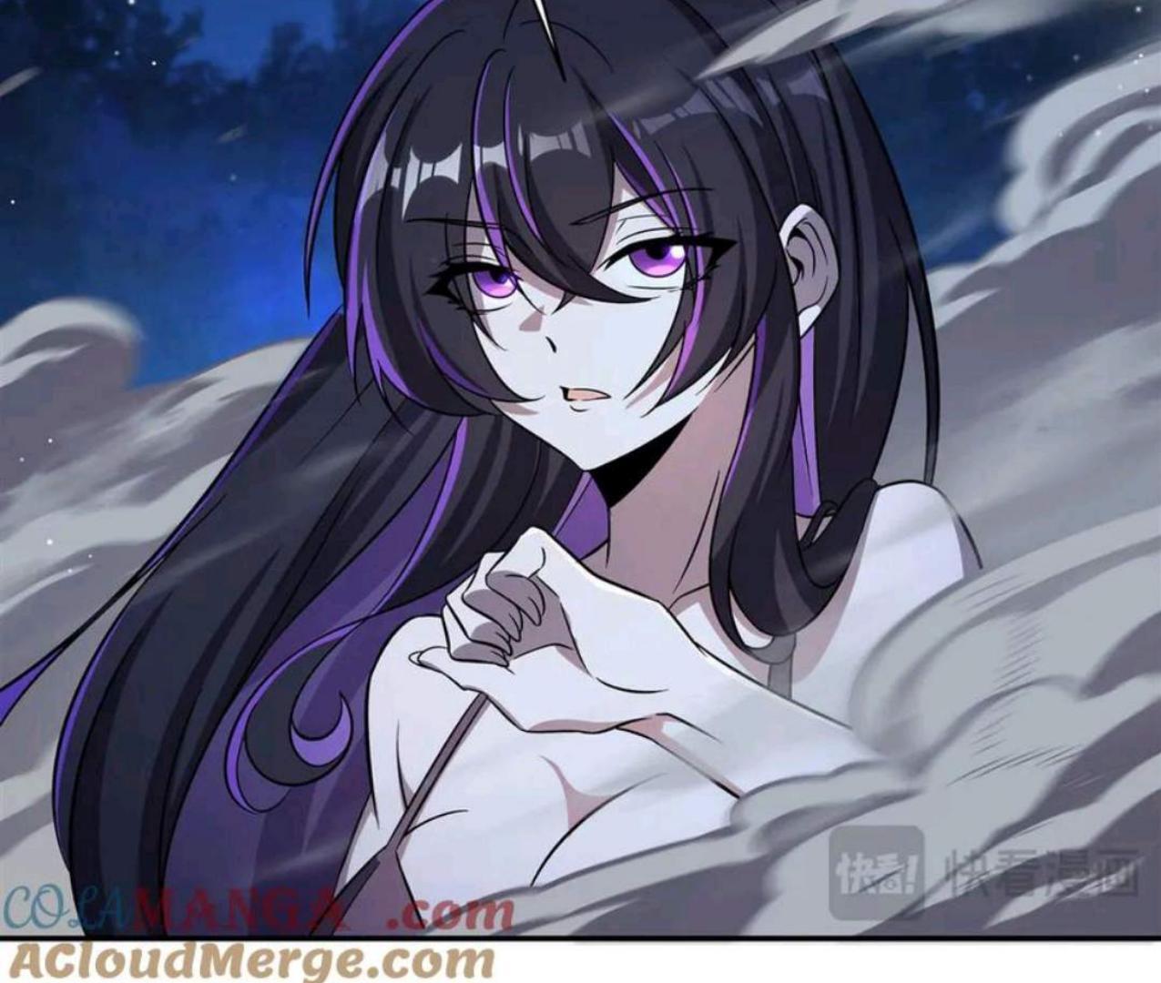The Blood Princess And The Knight Chapter 320 - Halaman 80
