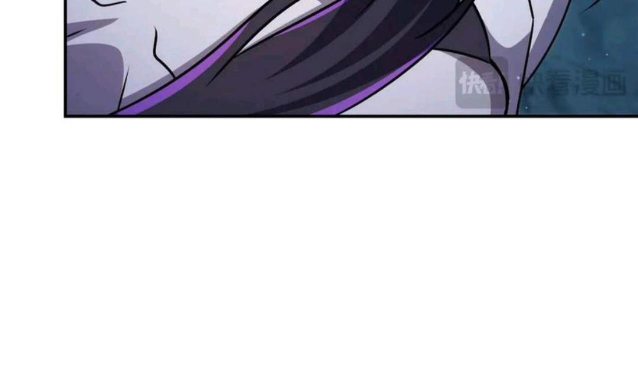 The Blood Princess And The Knight Chapter 319 - Halaman 45