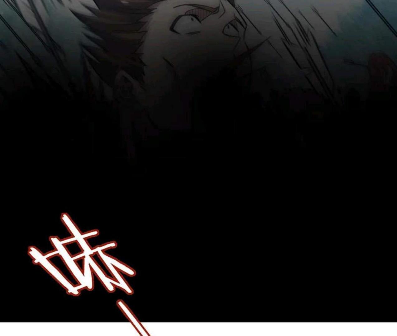 The Blood Princess And The Knight Chapter 319 - Halaman 95