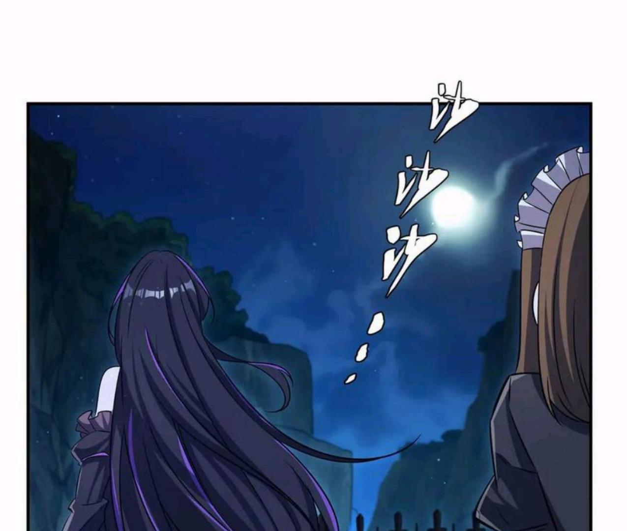 The Blood Princess And The Knight Chapter 318 - Halaman 51