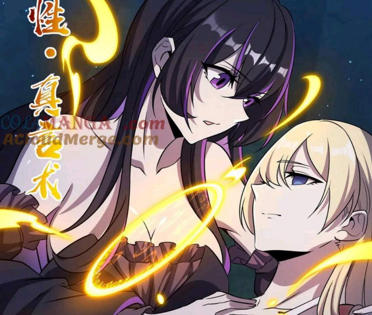 The Blood Princess And The Knight Chapter 317 - Halaman 23