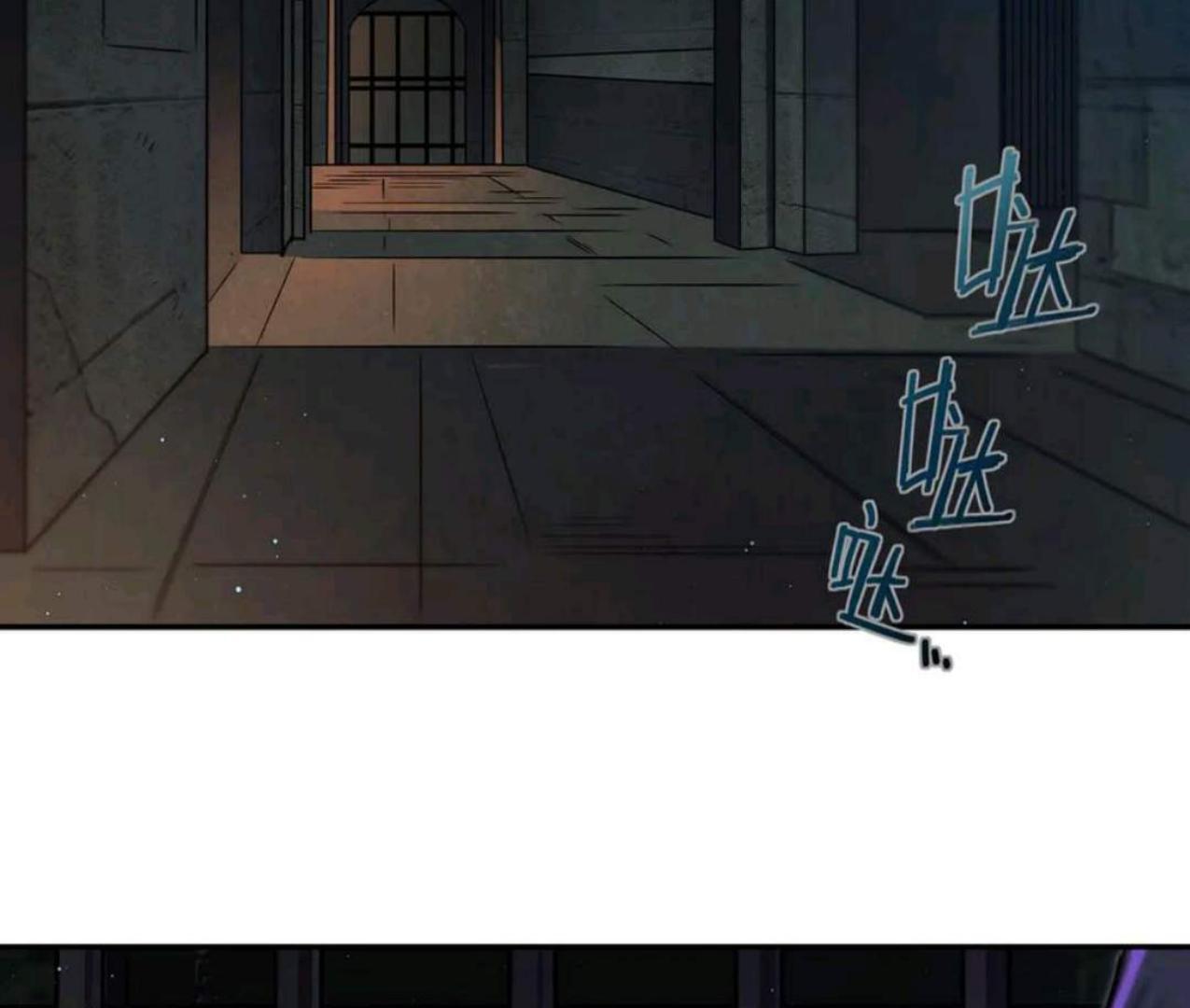 The Blood Princess And The Knight Chapter 317 - Halaman 33
