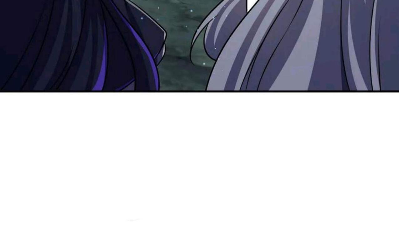 The Blood Princess And The Knight Chapter 317 - Halaman 67