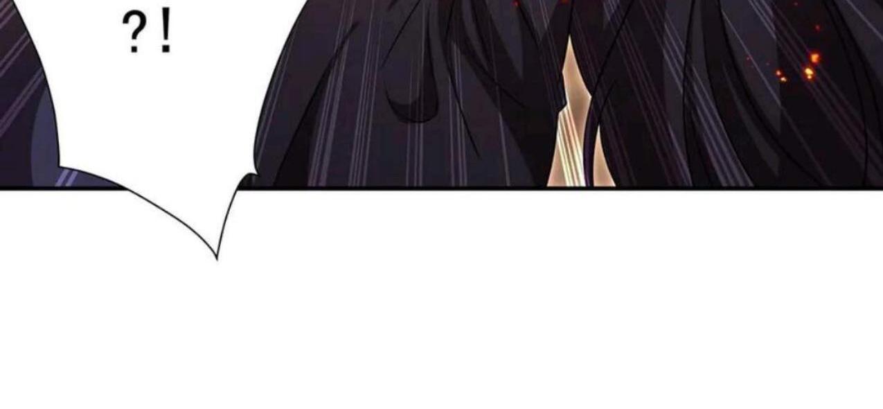 The Blood Princess And The Knight Chapter 316 - Halaman 74