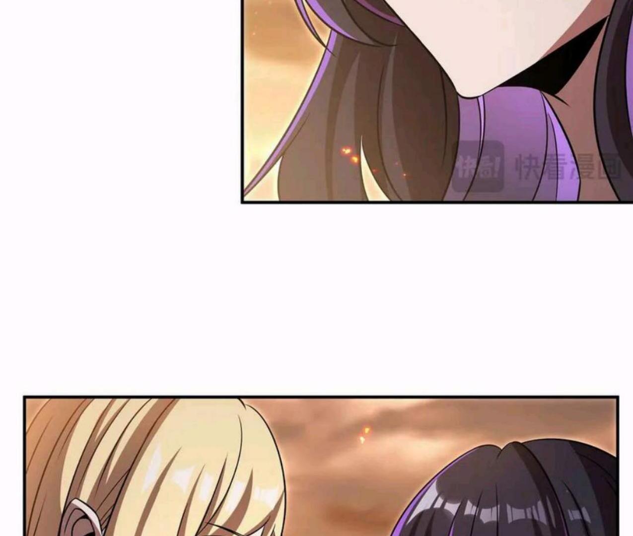 The Blood Princess And The Knight Chapter 316 - Halaman 76