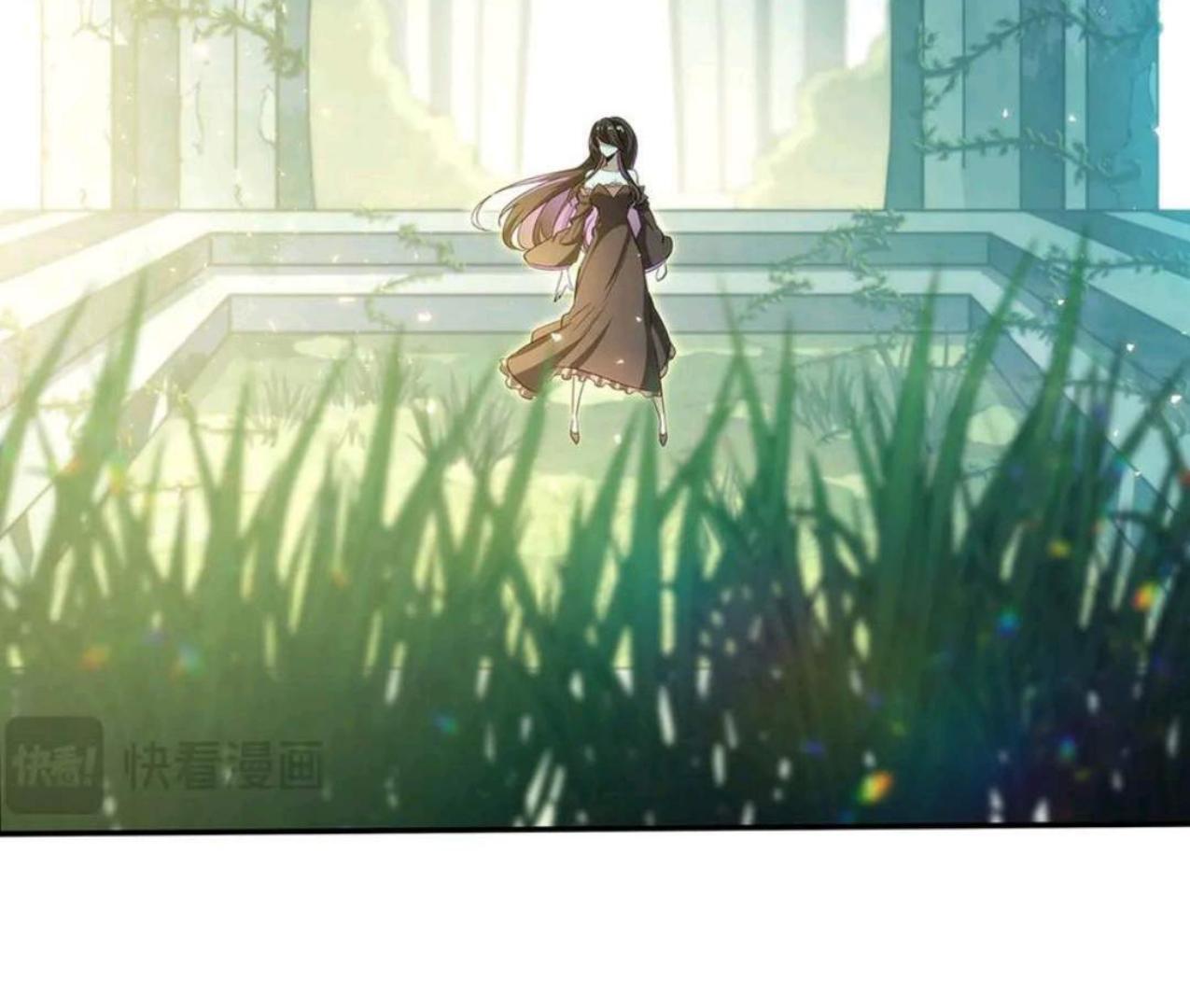 The Blood Princess And The Knight Chapter 315 - Halaman 104