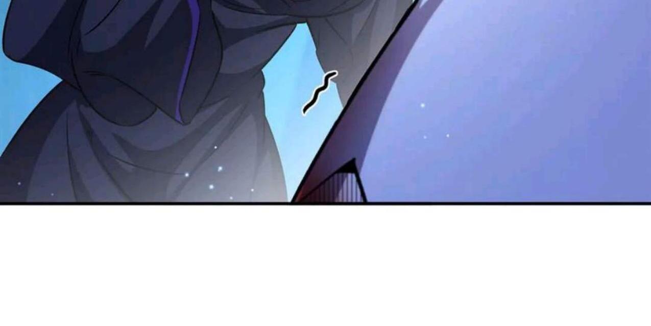 The Blood Princess And The Knight Chapter 315 - Halaman 20