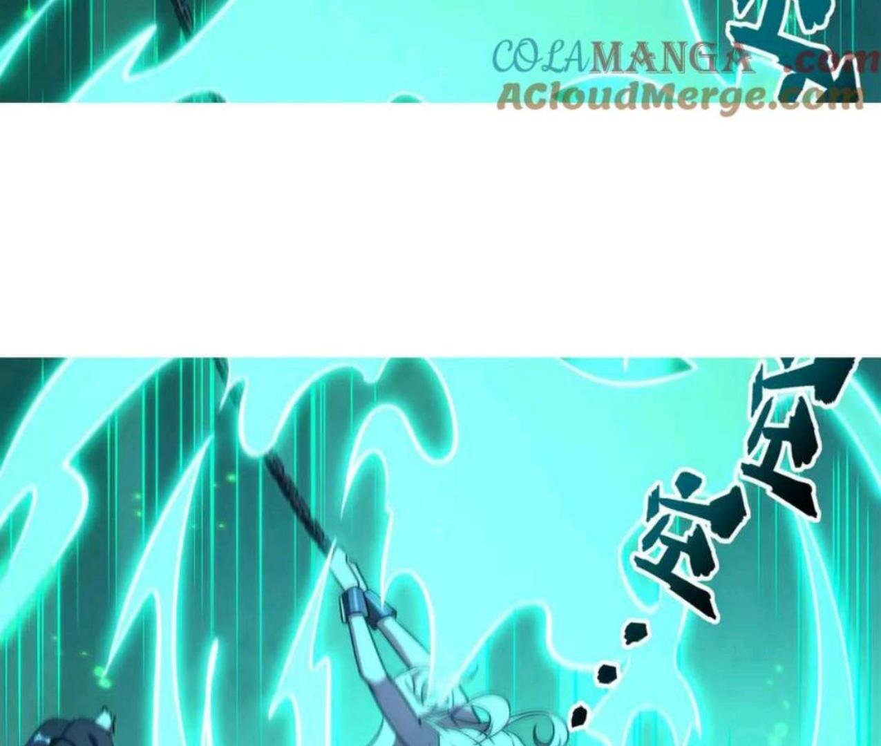The Blood Princess And The Knight Chapter 315 - Halaman 41