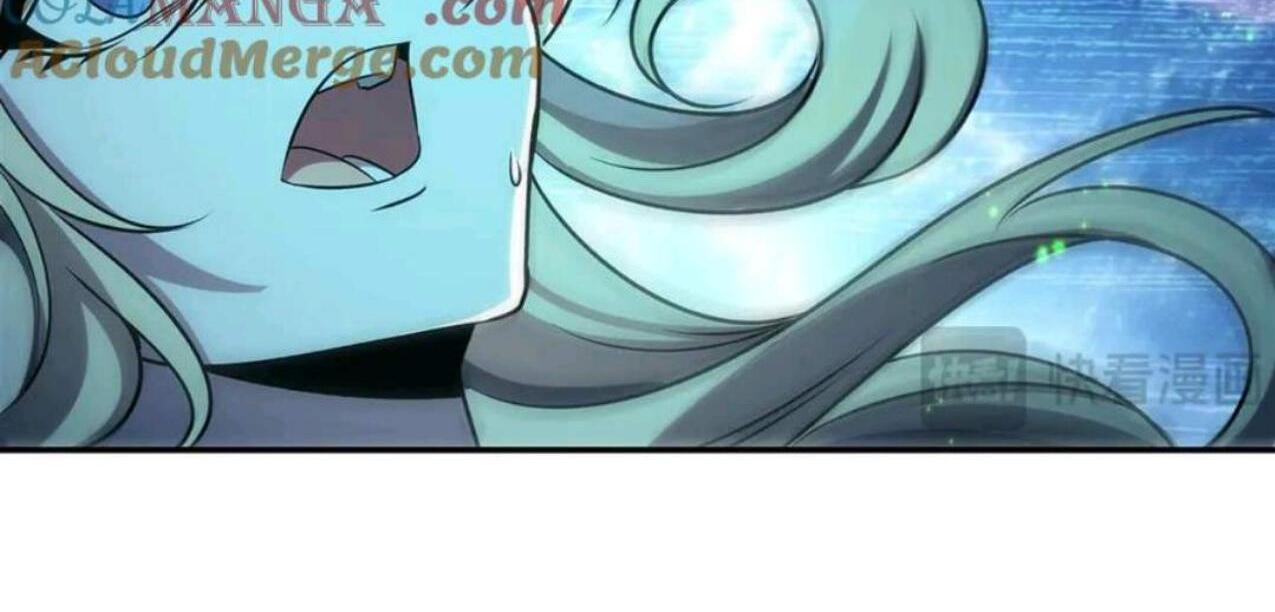 The Blood Princess And The Knight Chapter 315 - Halaman 44