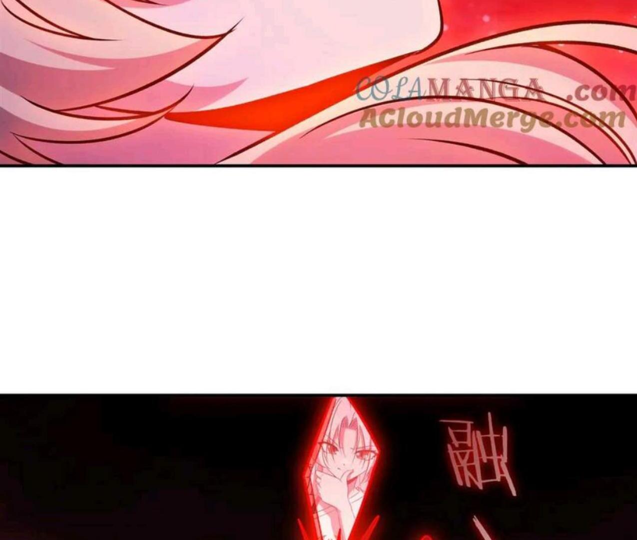 The Blood Princess And The Knight Chapter 315 - Halaman 71