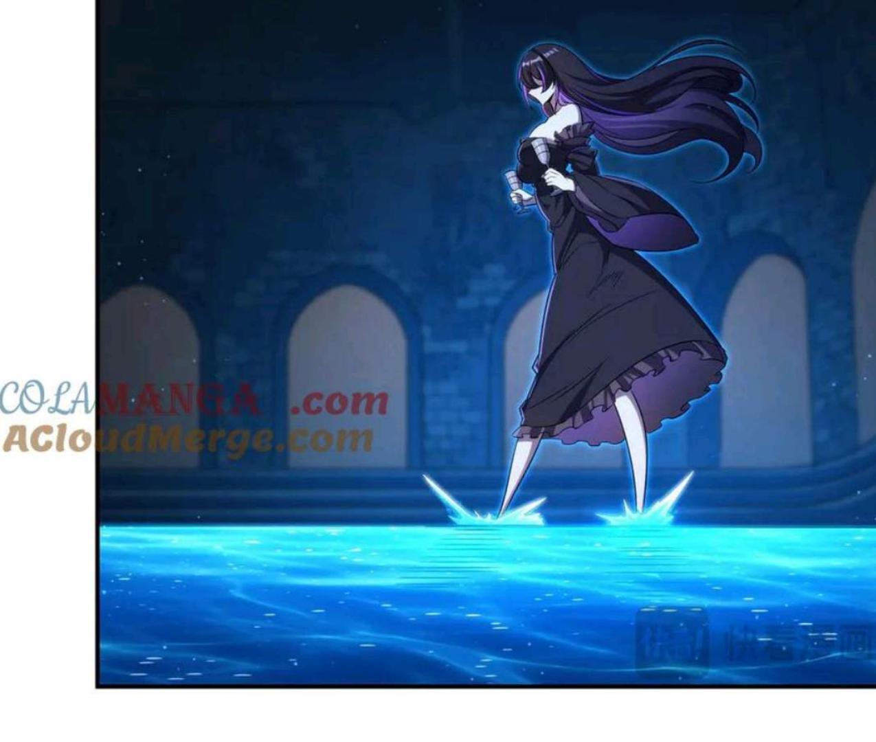 The Blood Princess And The Knight Chapter 315 - Halaman 80