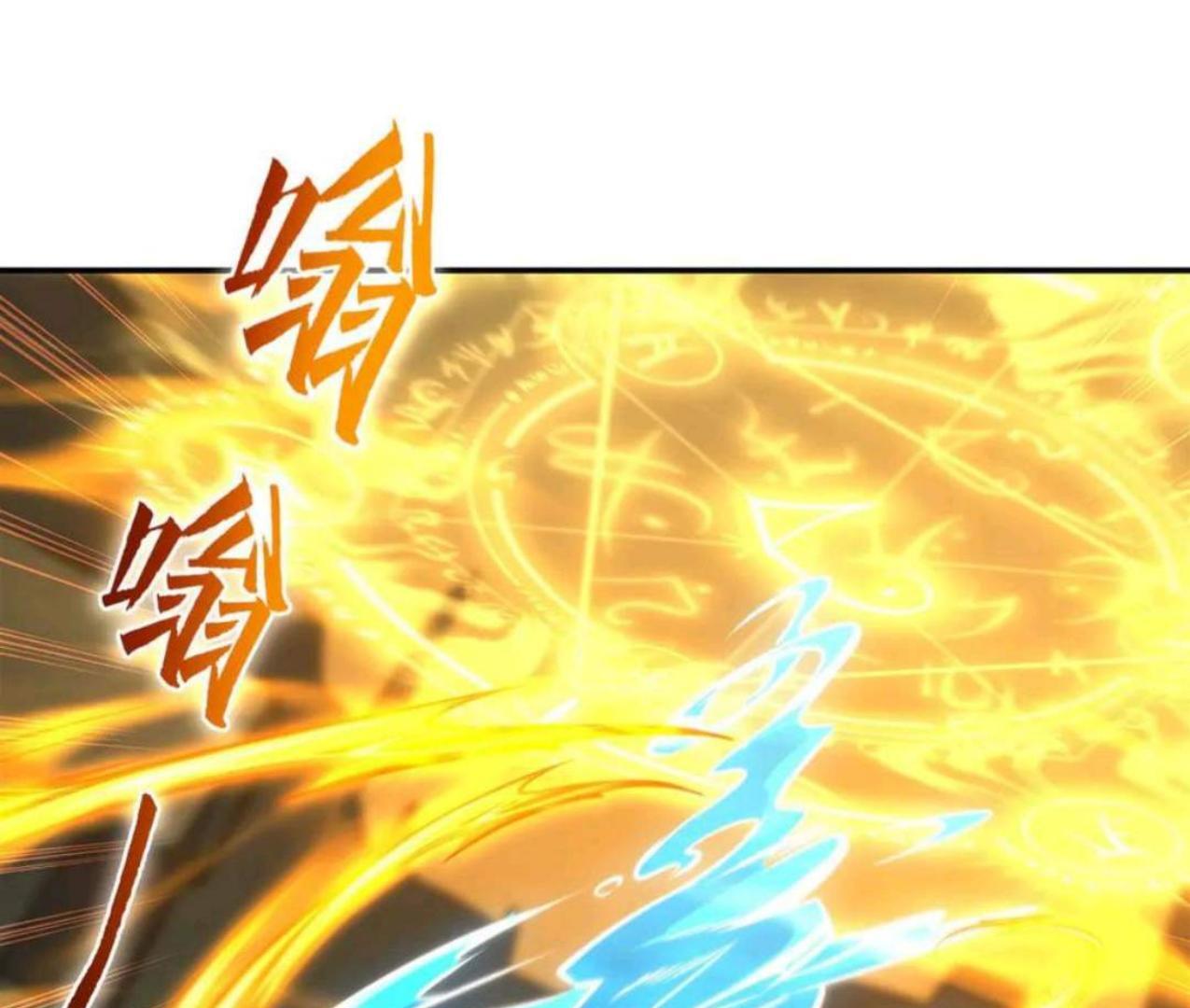 The Blood Princess And The Knight Chapter 315 - Halaman 92