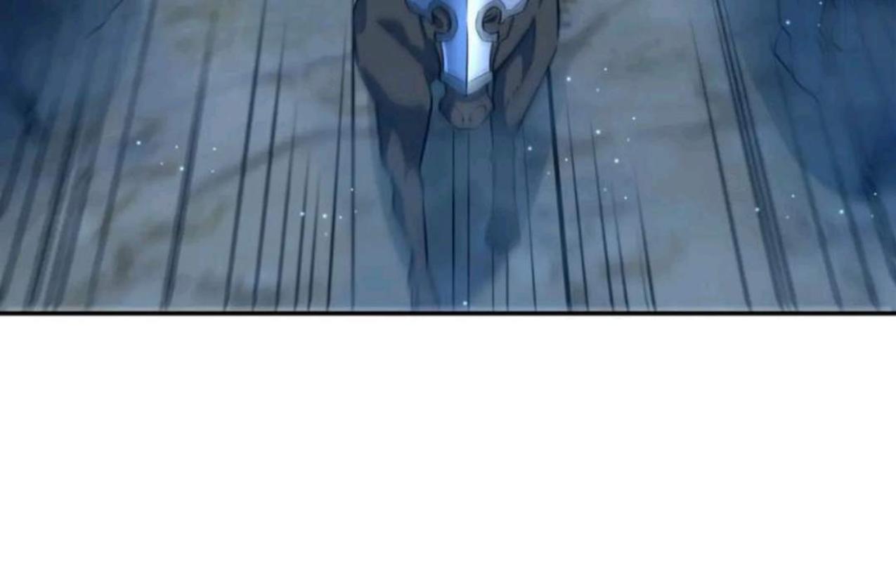 The Blood Princess And The Knight Chapter 313 - Halaman 58