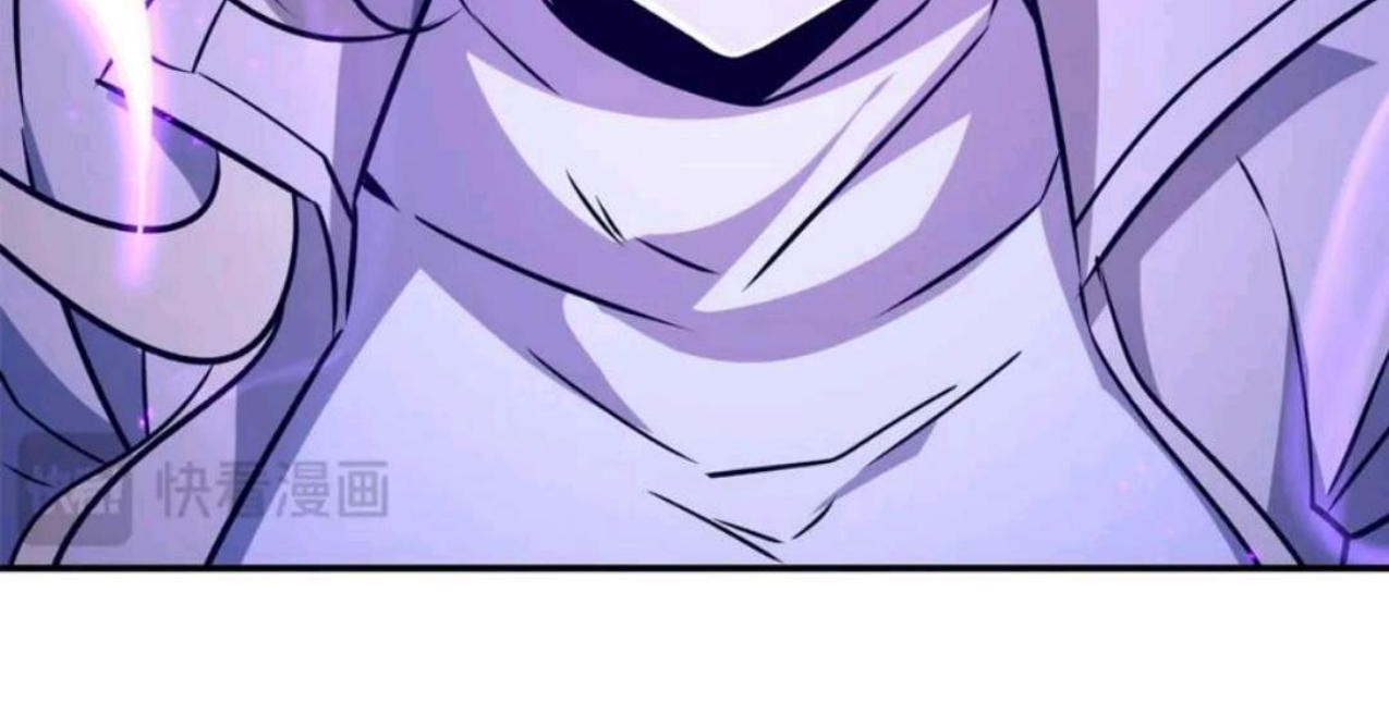 The Blood Princess And The Knight Chapter 313 - Halaman 97