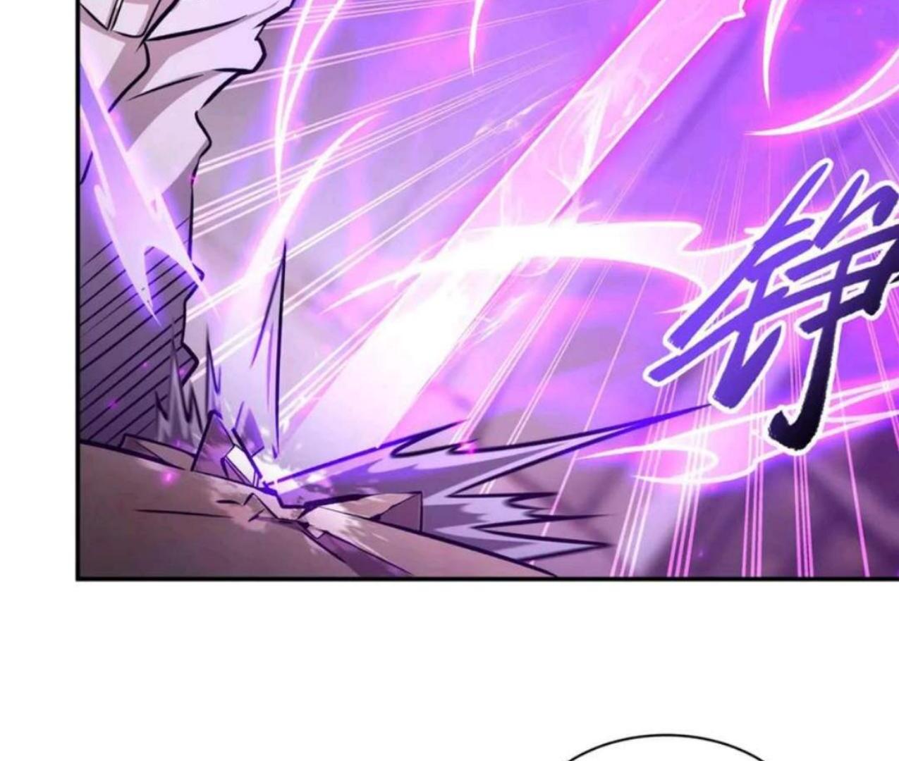 The Blood Princess And The Knight Chapter 311 - Halaman 32