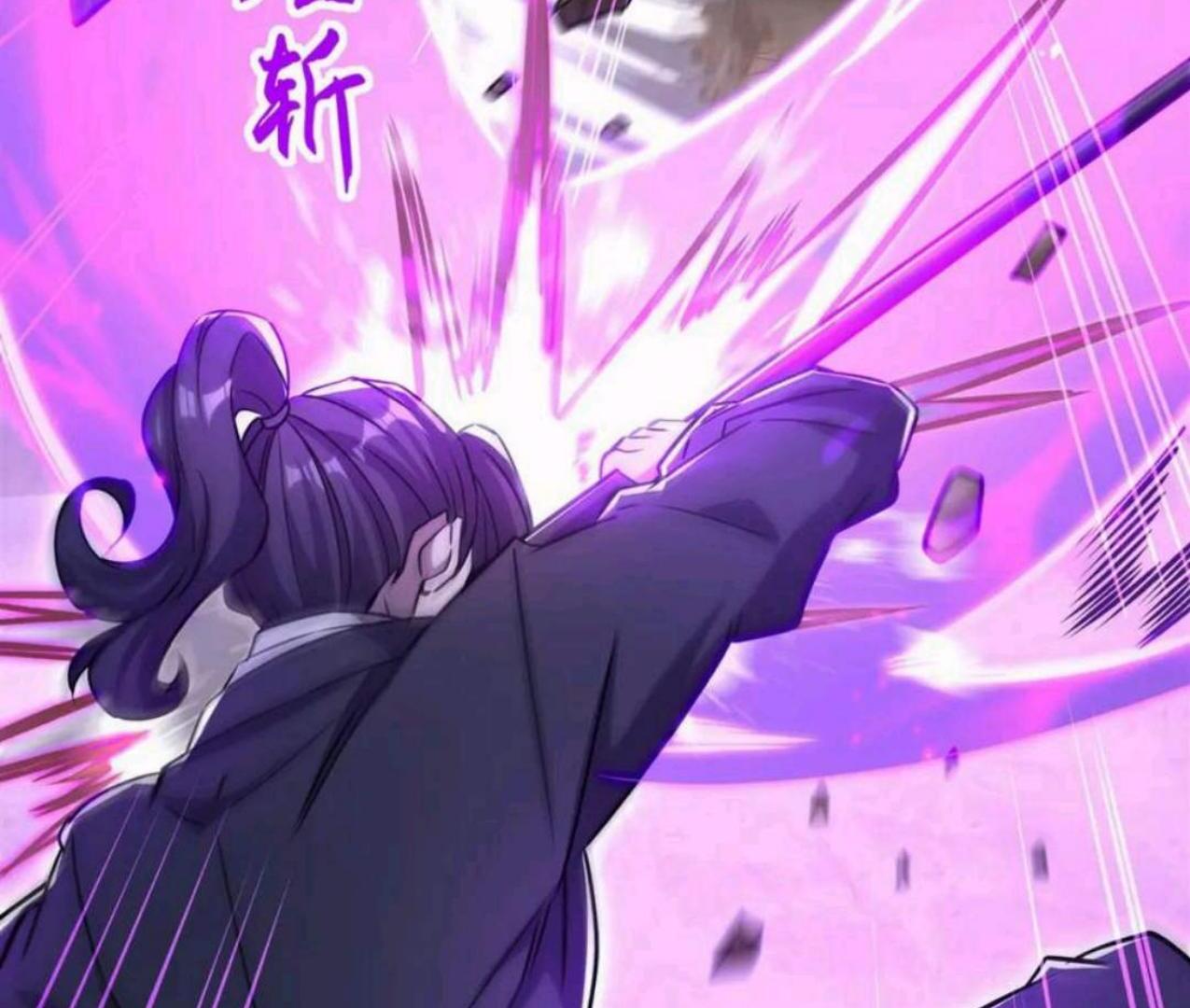 The Blood Princess And The Knight Chapter 311 - Halaman 51