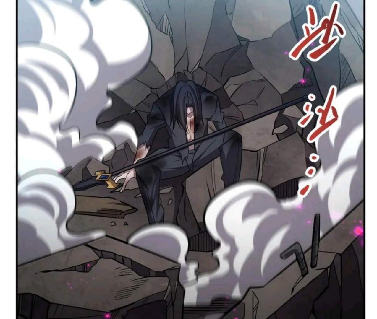 The Blood Princess And The Knight Chapter 311 - Halaman 56