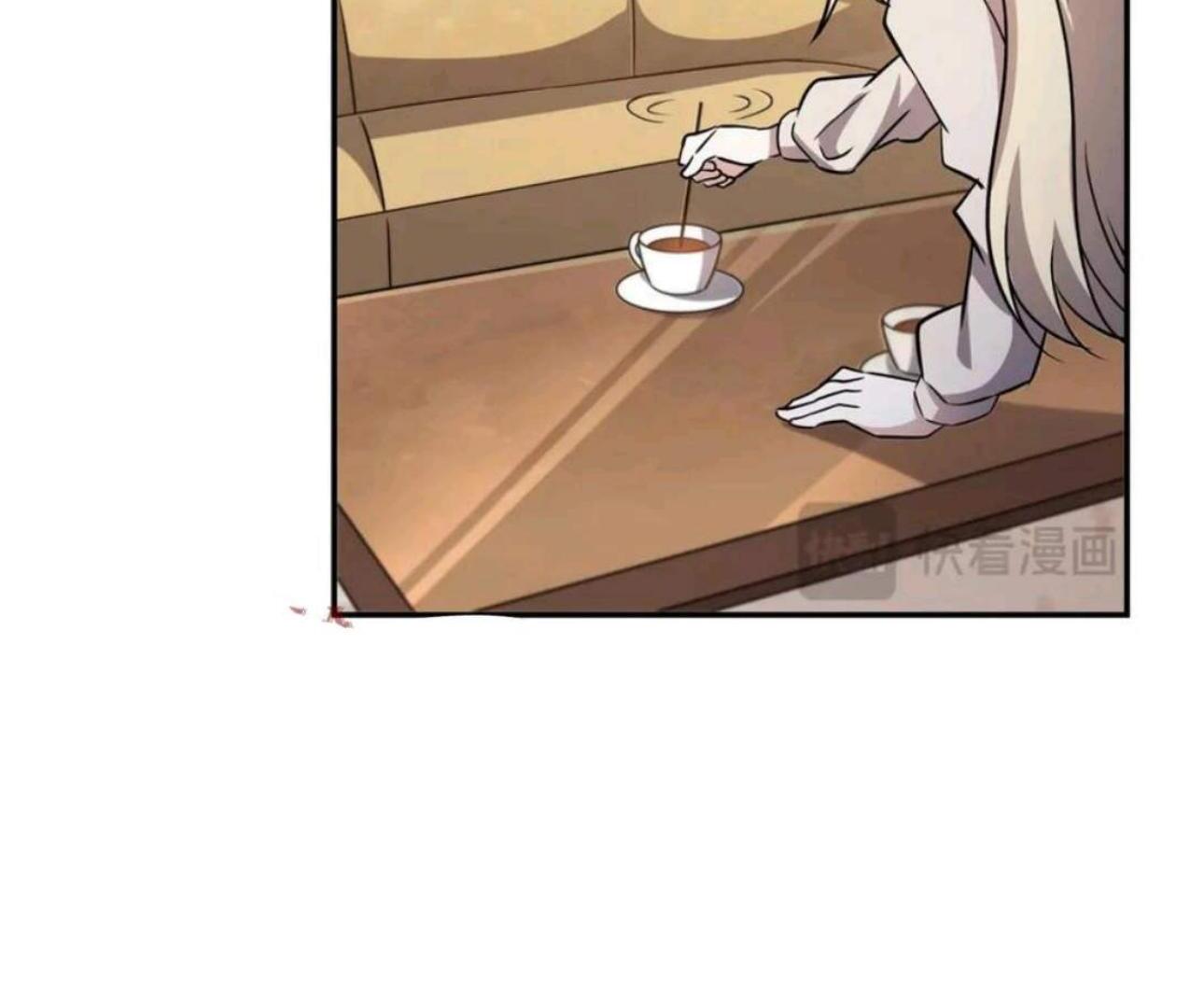 The Blood Princess And The Knight Chapter 310 - Halaman 87