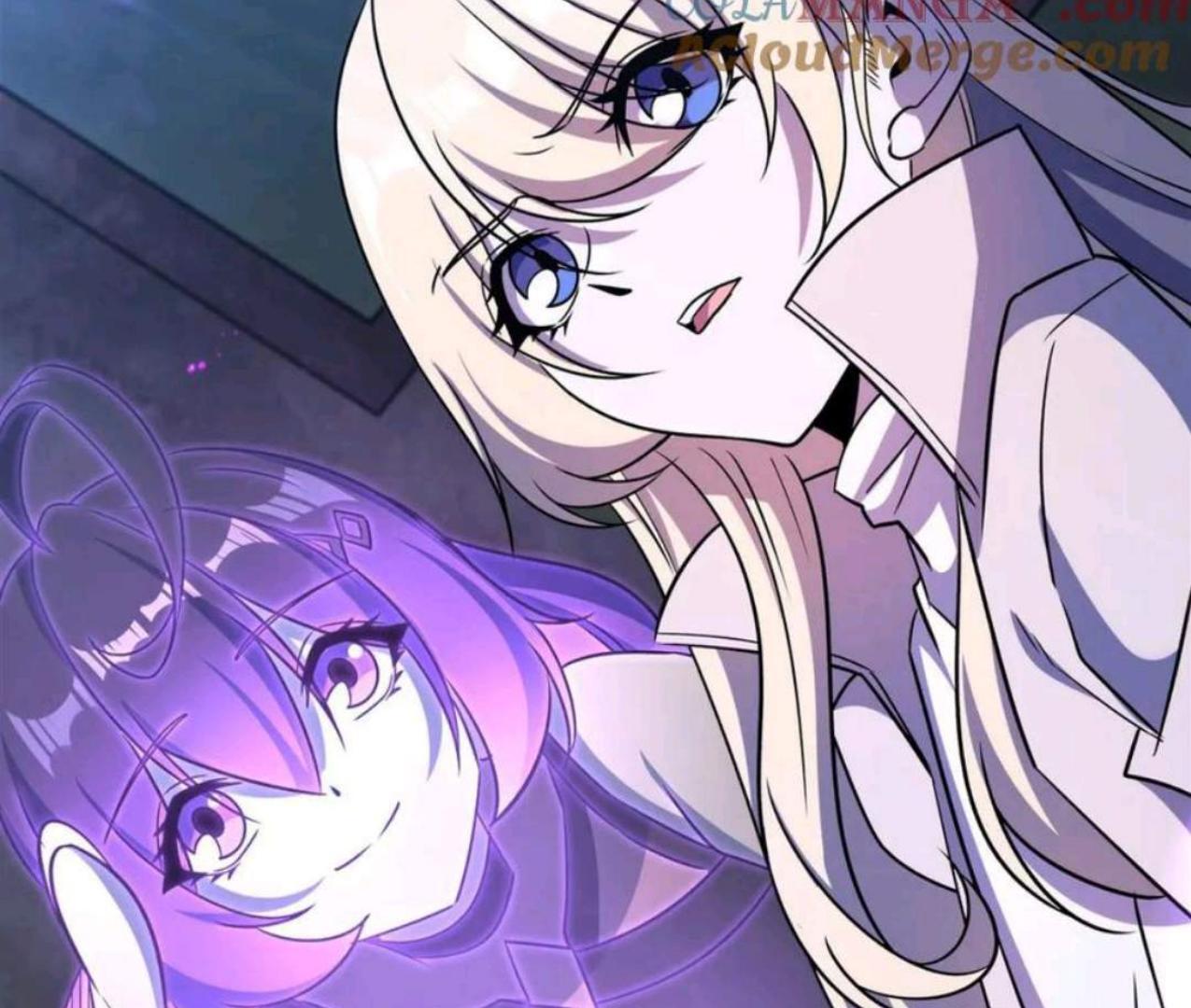 The Blood Princess And The Knight Chapter 309 - Halaman 33