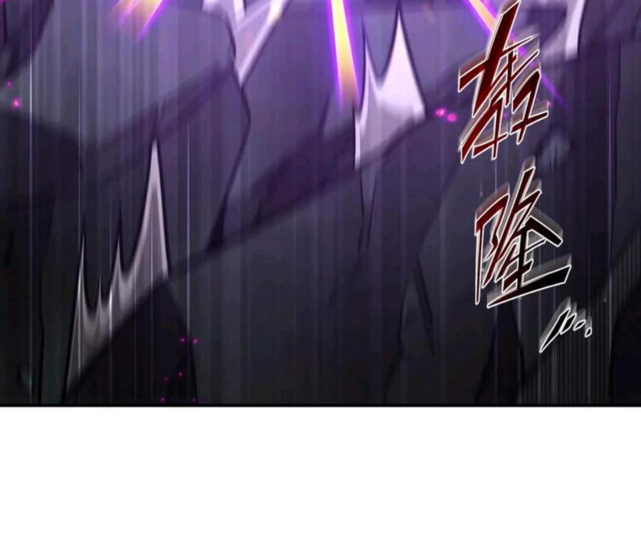 The Blood Princess And The Knight Chapter 309 - Halaman 79