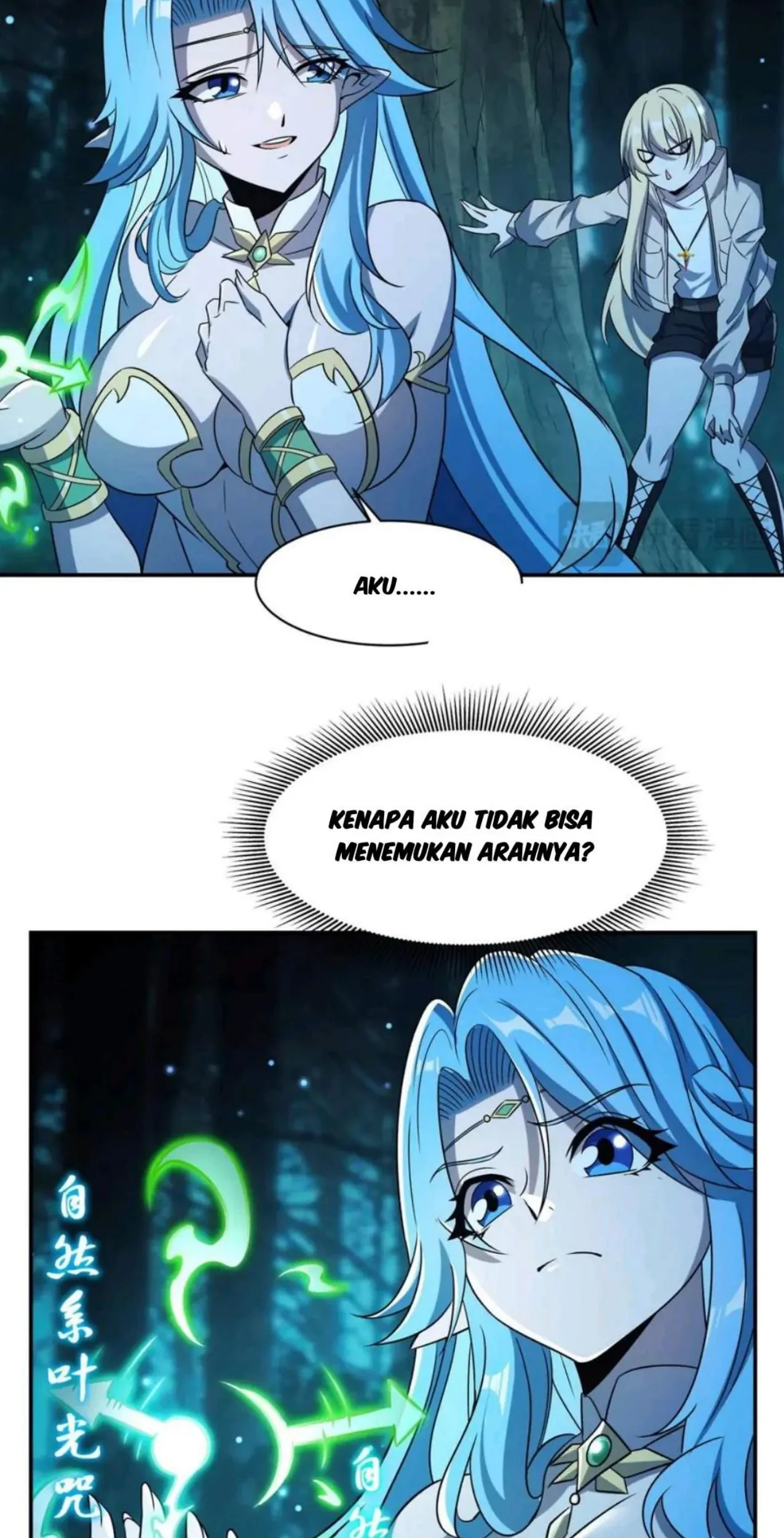 The Blood Princess And The Knight Chapter 307 - Halaman 25