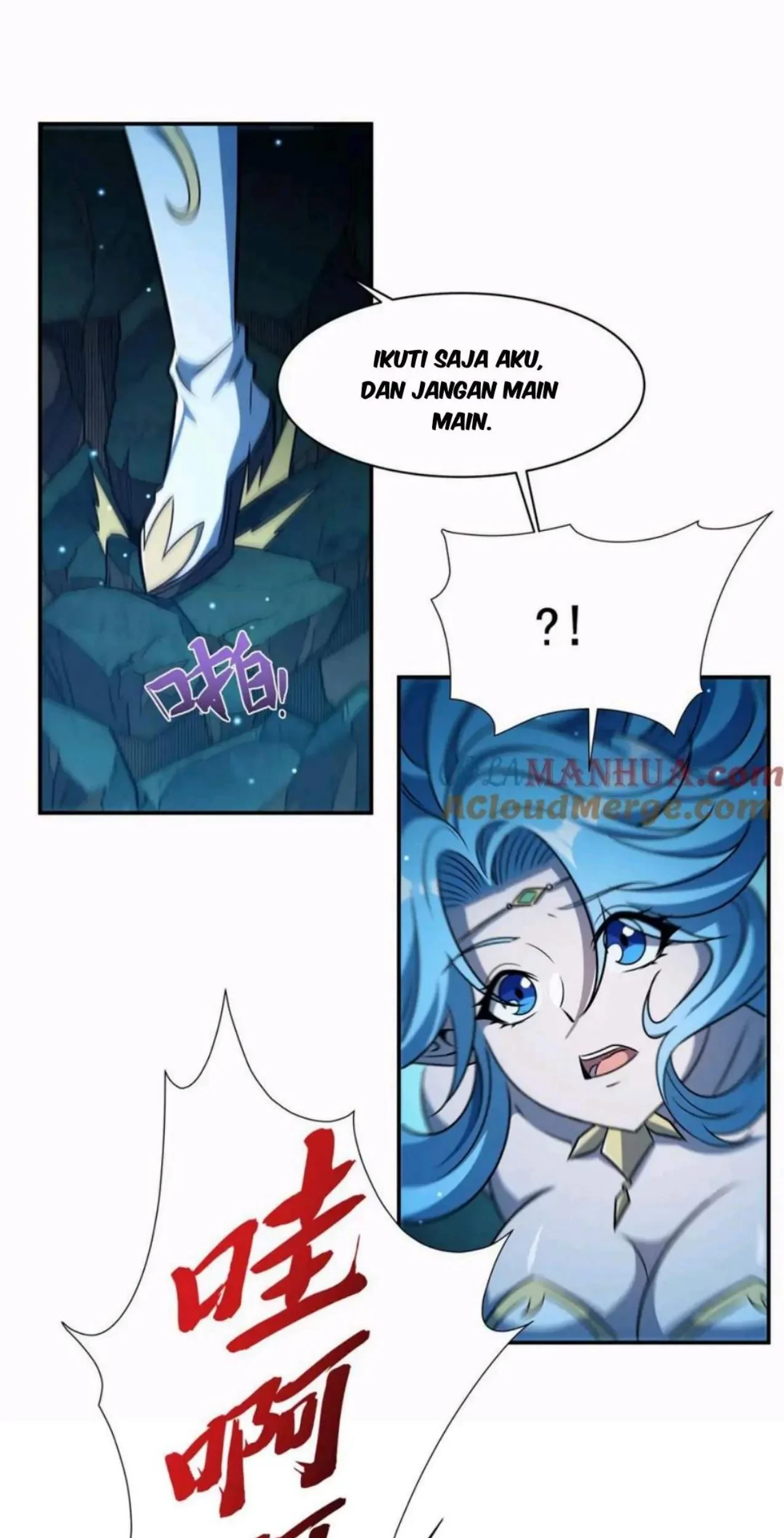 The Blood Princess And The Knight Chapter 307 - Halaman 28