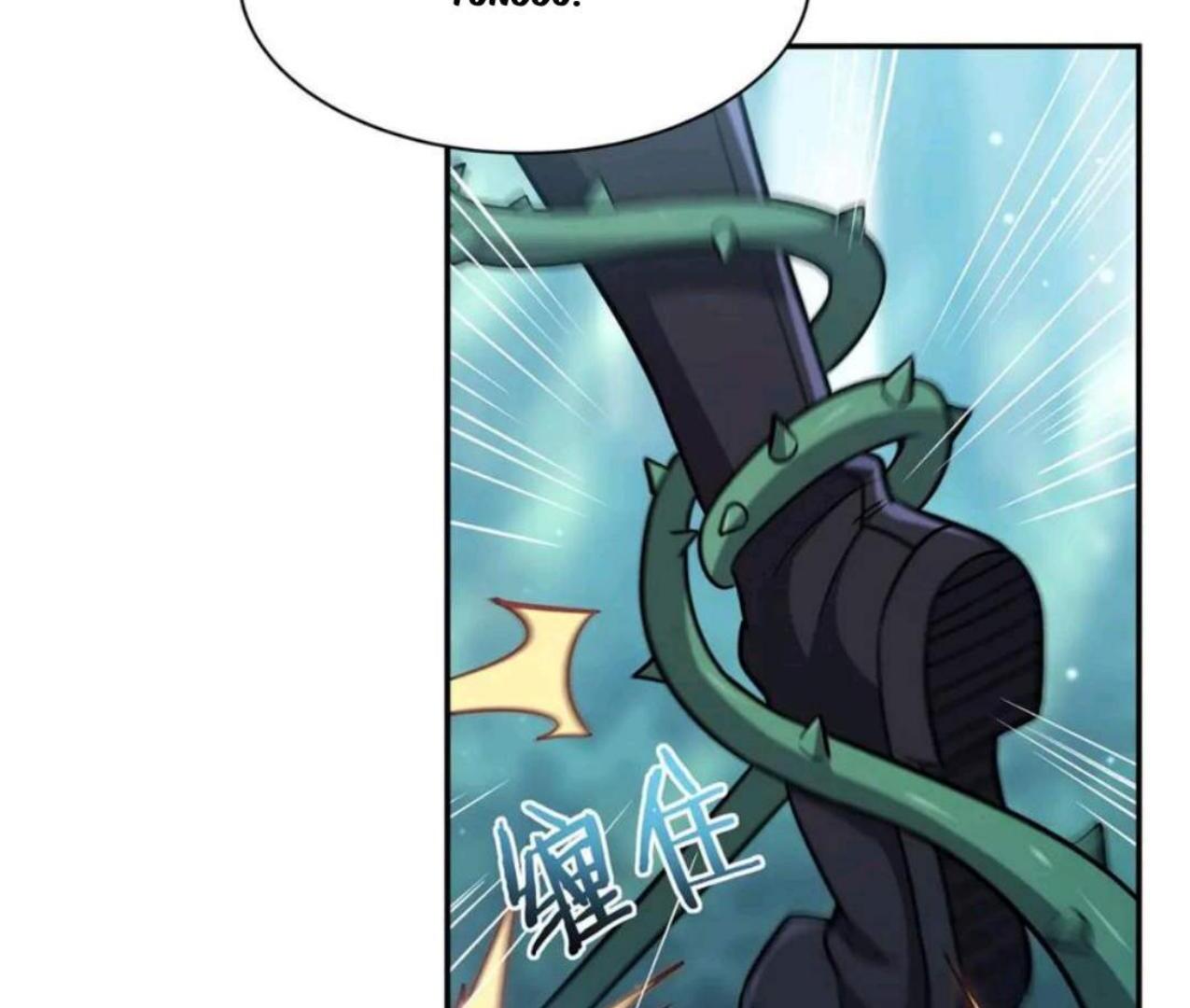 The Blood Princess And The Knight Chapter 306 - Halaman 78