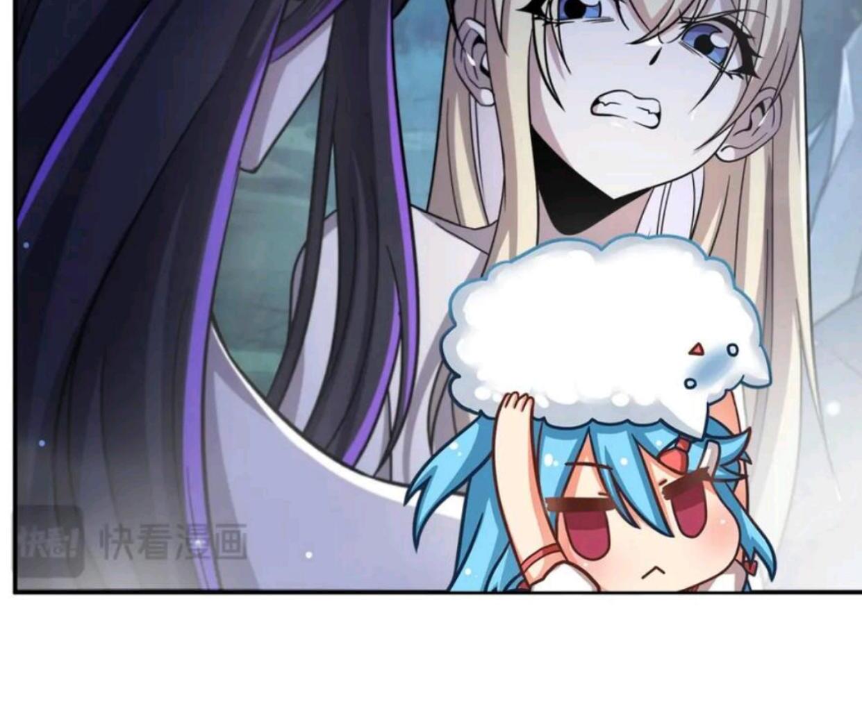 The Blood Princess And The Knight Chapter 304 - Halaman 25