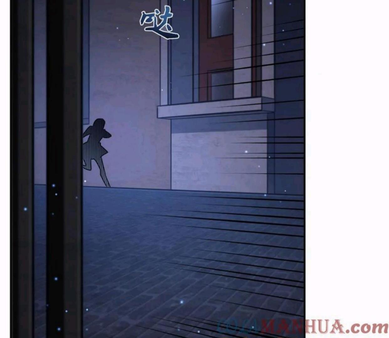 The Blood Princess And The Knight Chapter 304 - Halaman 59