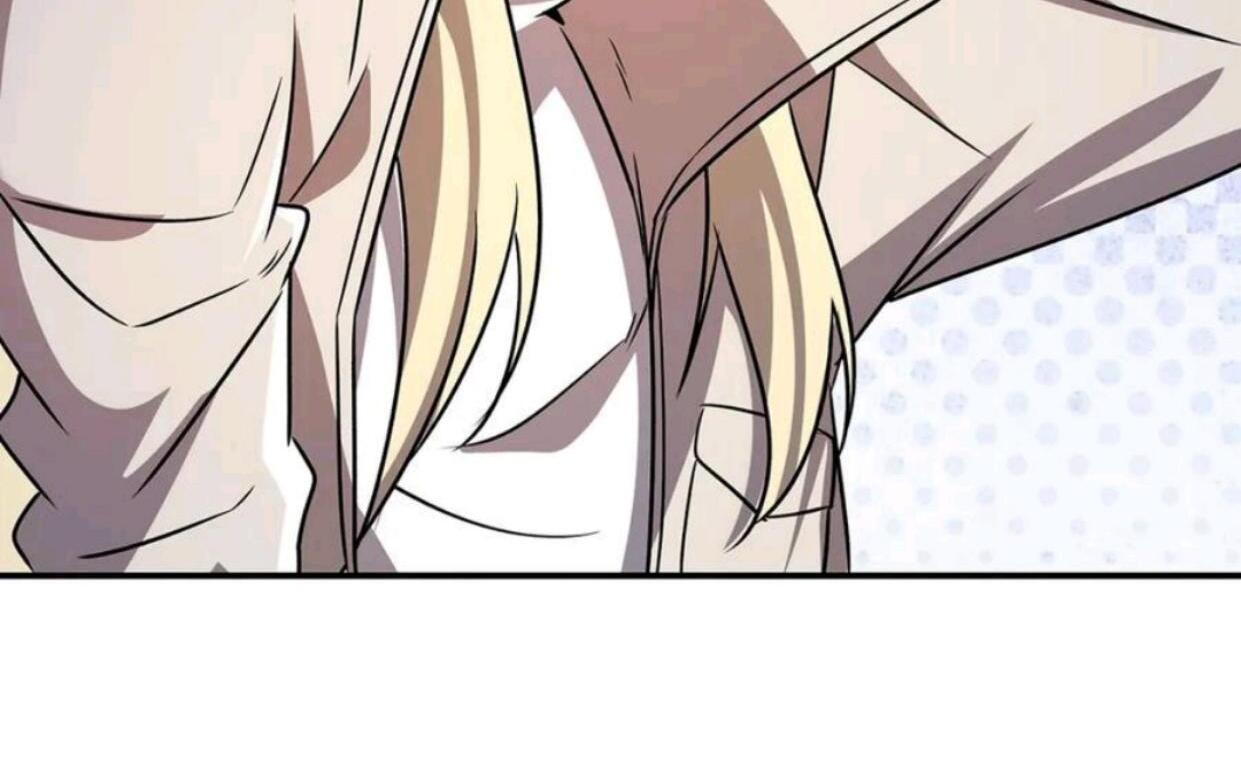 The Blood Princess And The Knight Chapter 302 - Halaman 95