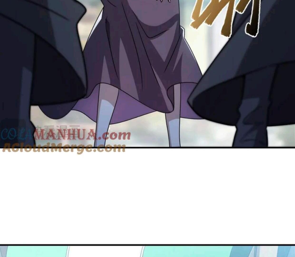 The Blood Princess And The Knight Chapter 301 - Halaman 64