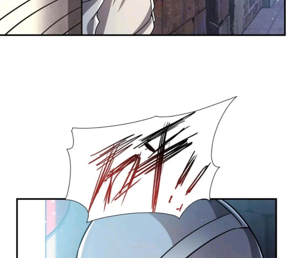 The Blood Princess And The Knight Chapter 301 - Halaman 67