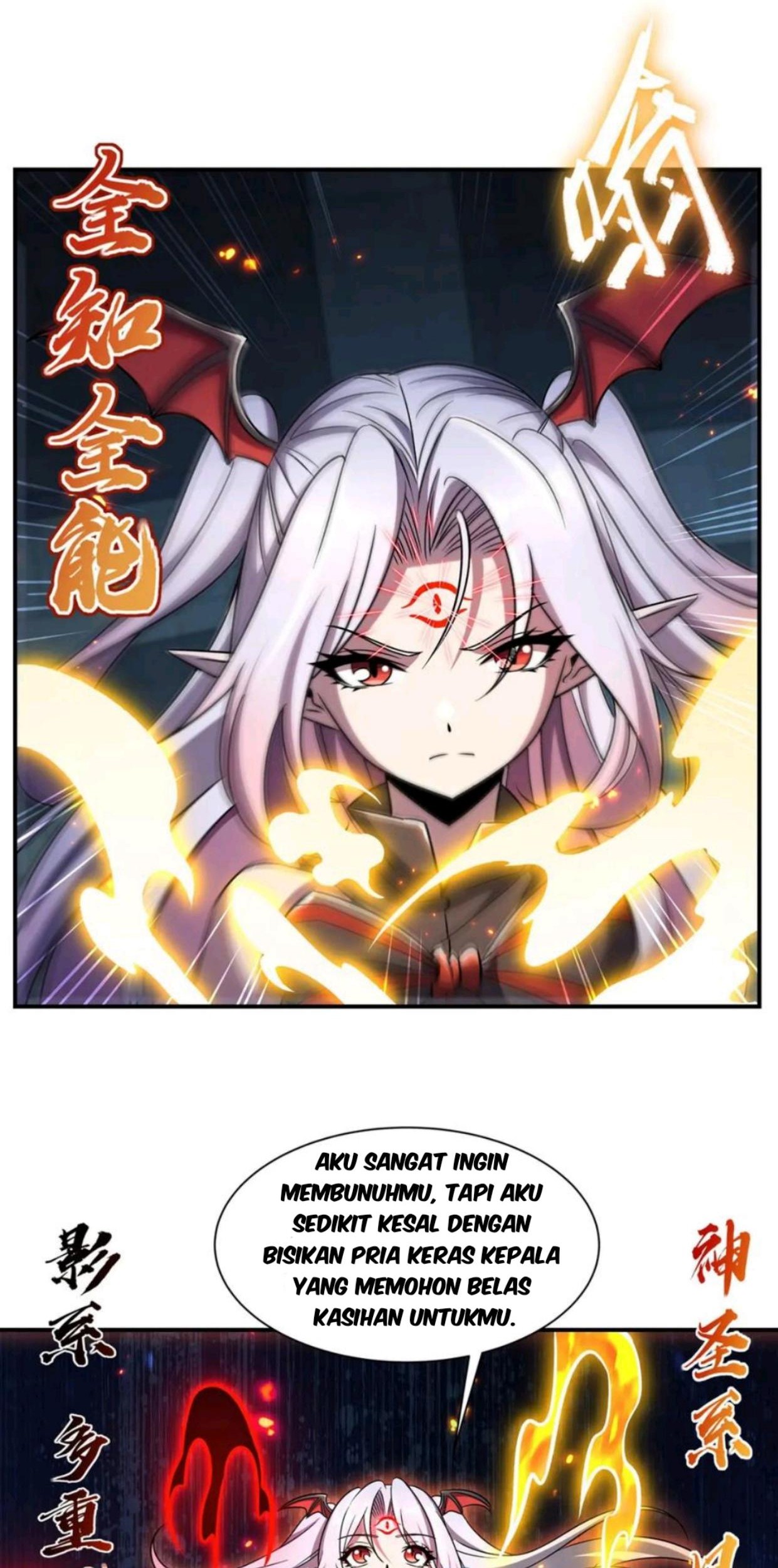 The Blood Princess And The Knight Chapter 300 - Halaman 25