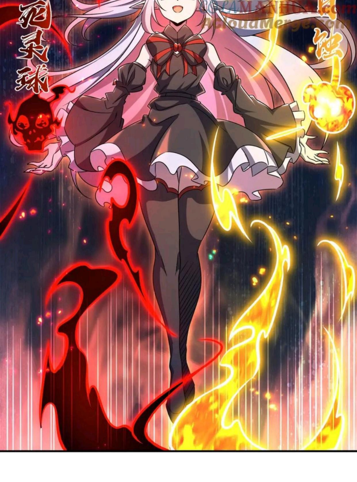 The Blood Princess And The Knight Chapter 300 - Halaman 26