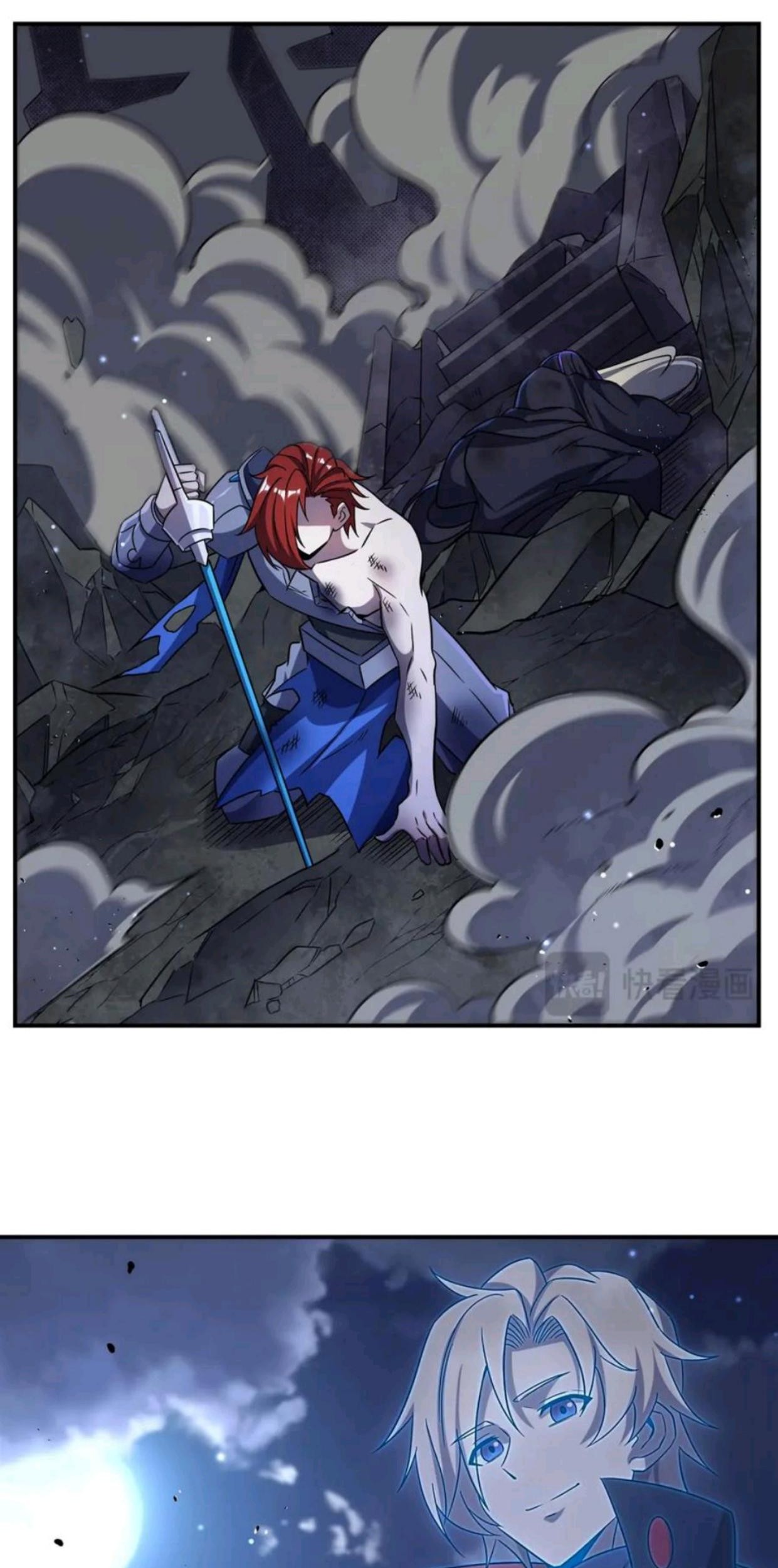 The Blood Princess And The Knight Chapter 300 - Halaman 34