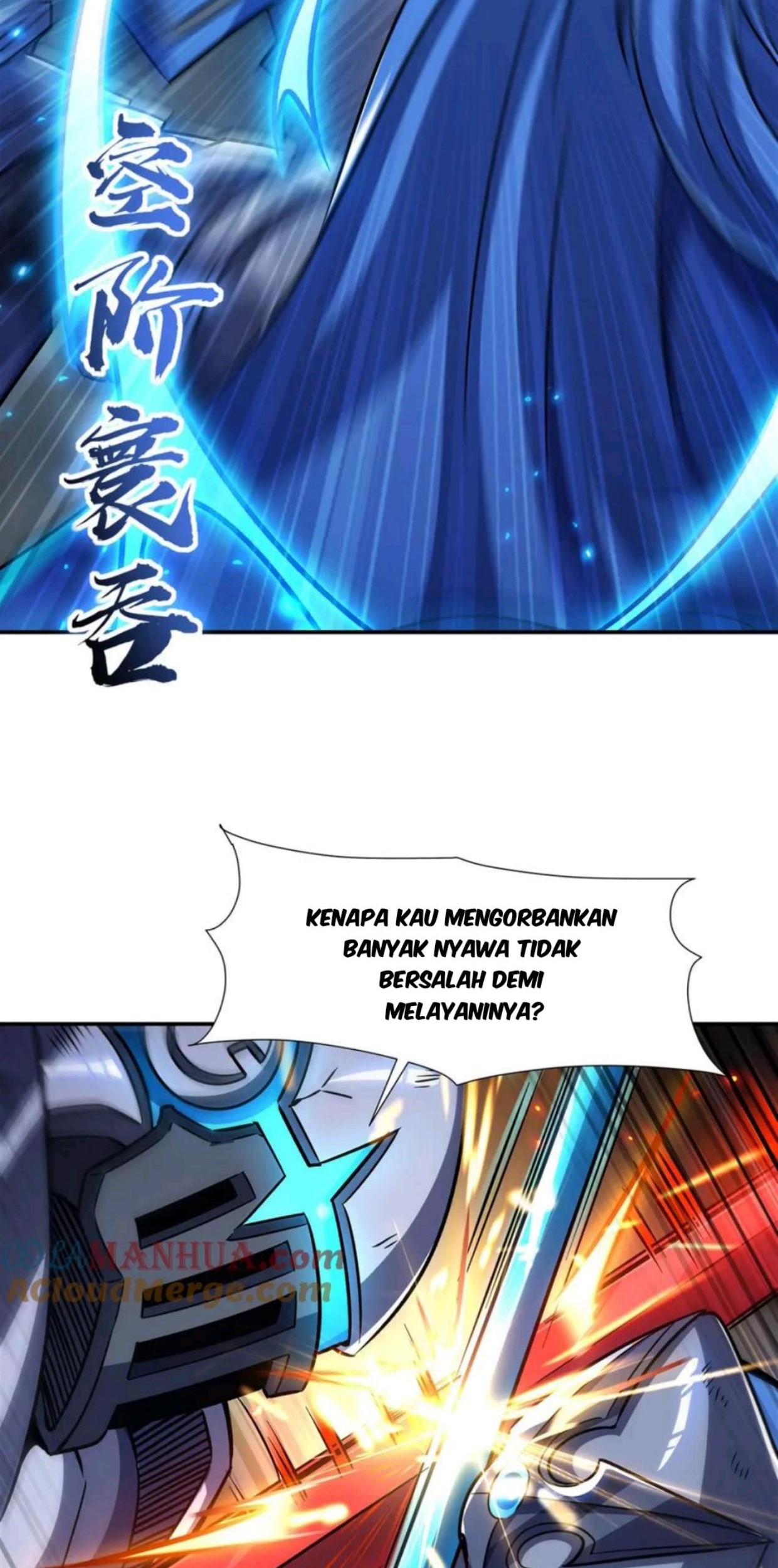 The Blood Princess And The Knight Chapter 299 - Halaman 16