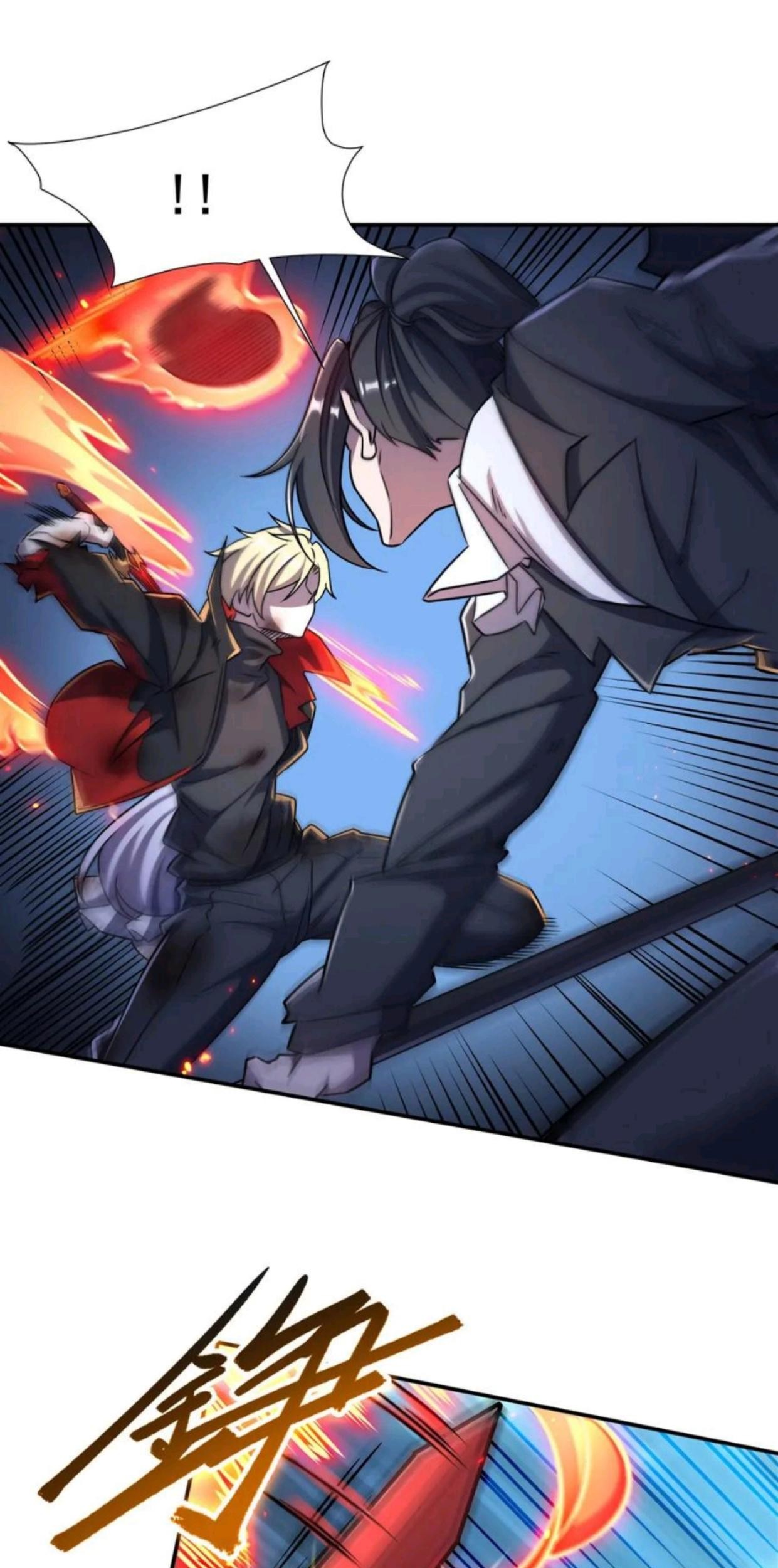 The Blood Princess And The Knight Chapter 298 - Halaman 23