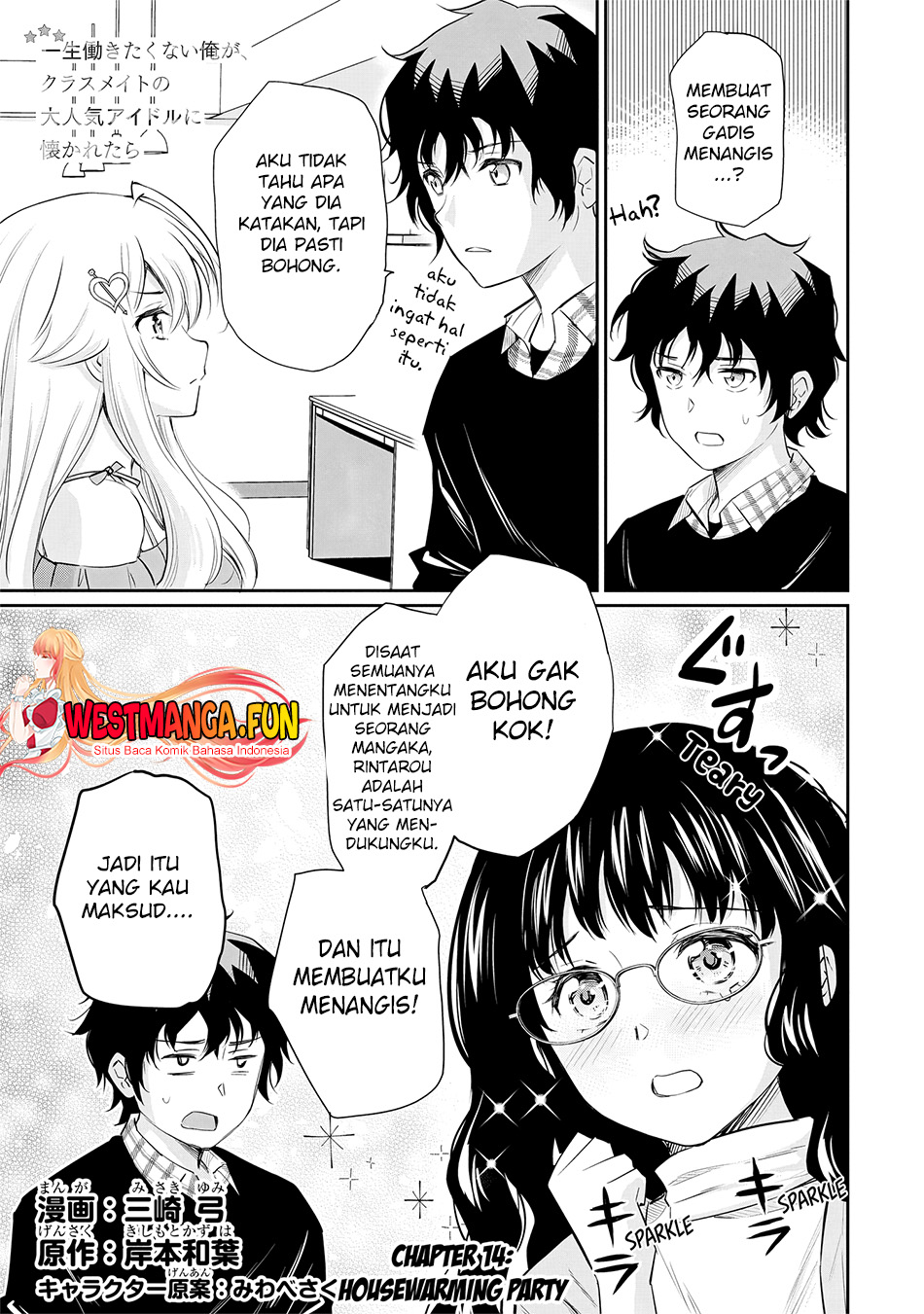Manga Isshou Hatarakitakunai Ore ga Classmate no Daininki Idol ni Natsukaretara Chapter 14 gambar 2