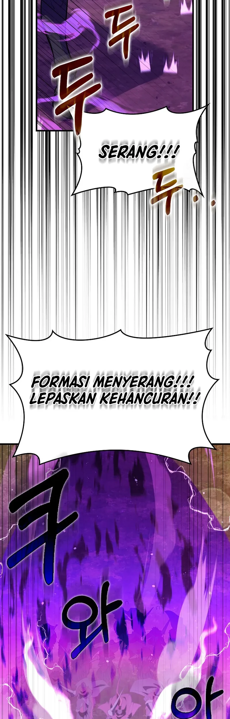 Max Level Player Chapter 64 - Halaman 55