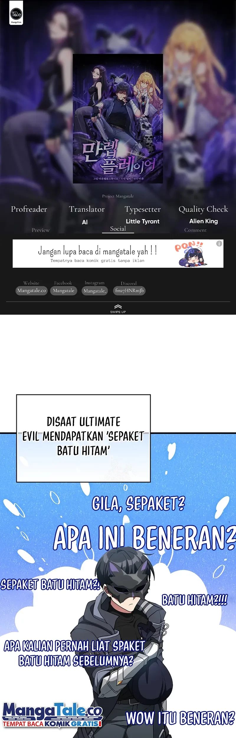 Komik Max Level Player Chapter 64 gambar 1