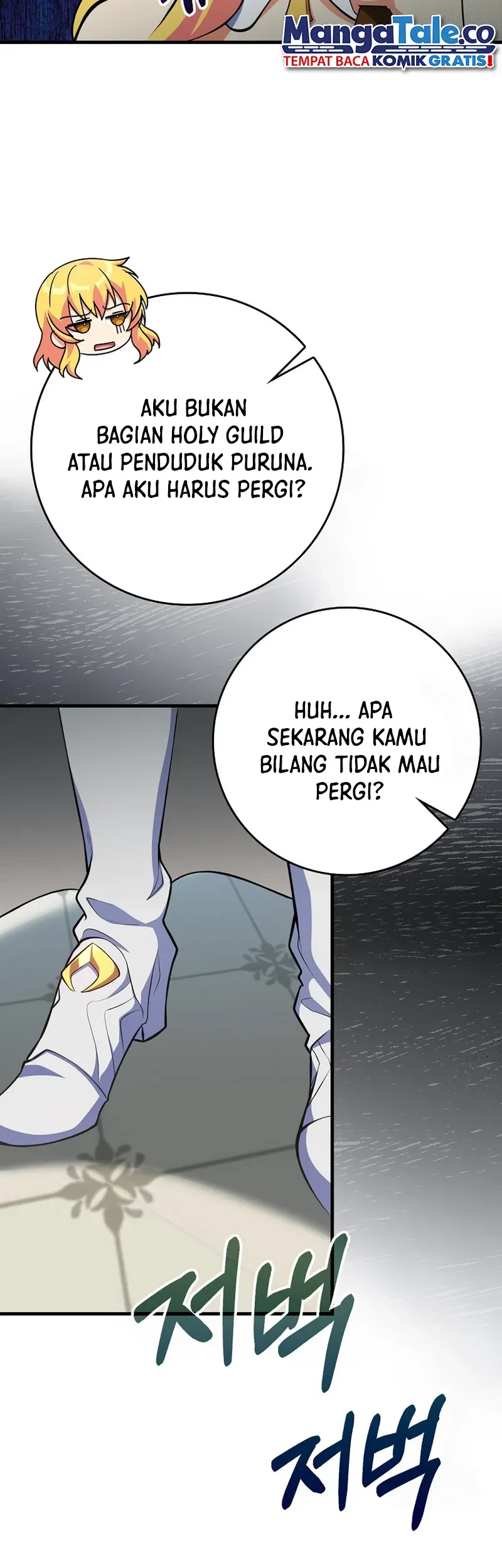 Max Level Player Chapter 64 - Halaman 24