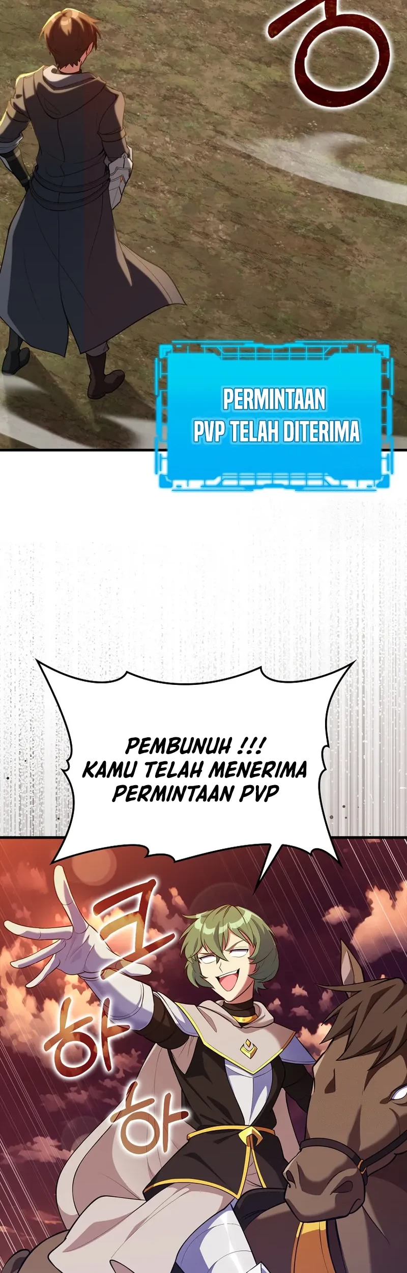 Max Level Player Chapter 64 - Halaman 40