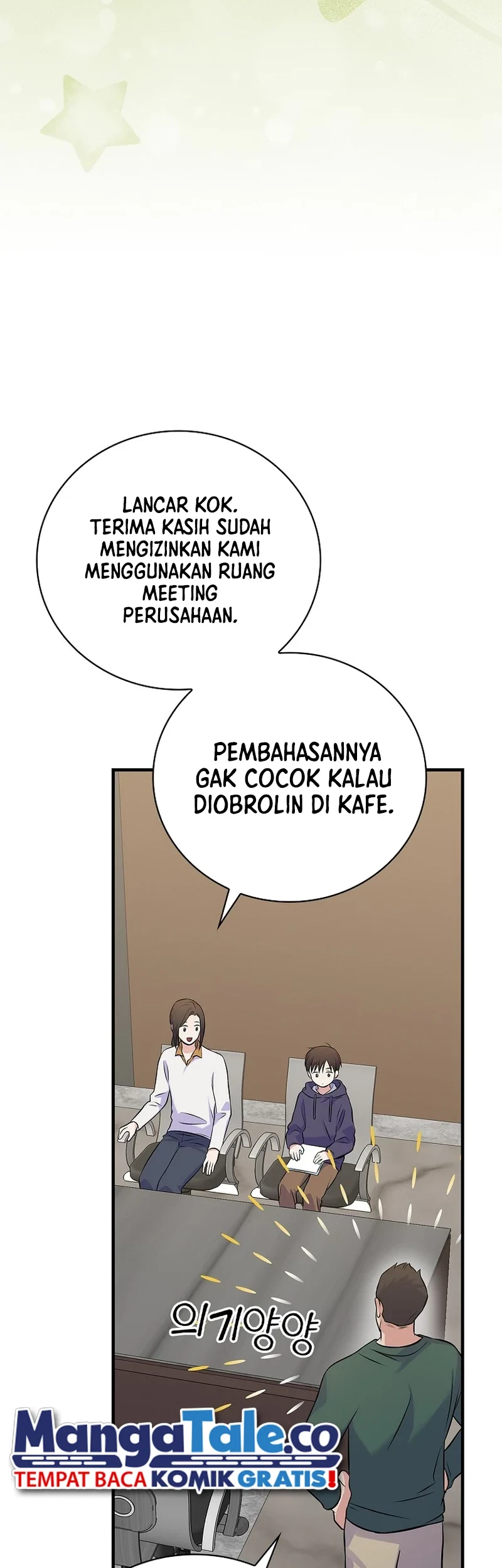 Superstar From Age 0 Chapter 40 - Halaman 54