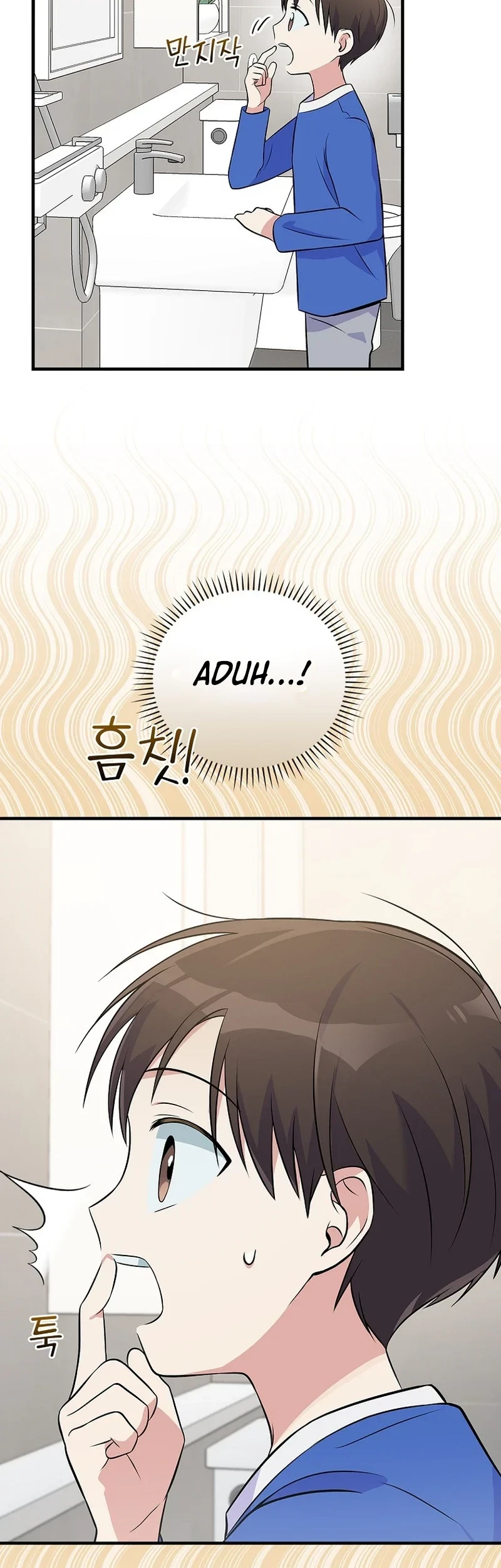 Superstar From Age 0 Chapter 40 - Halaman 16