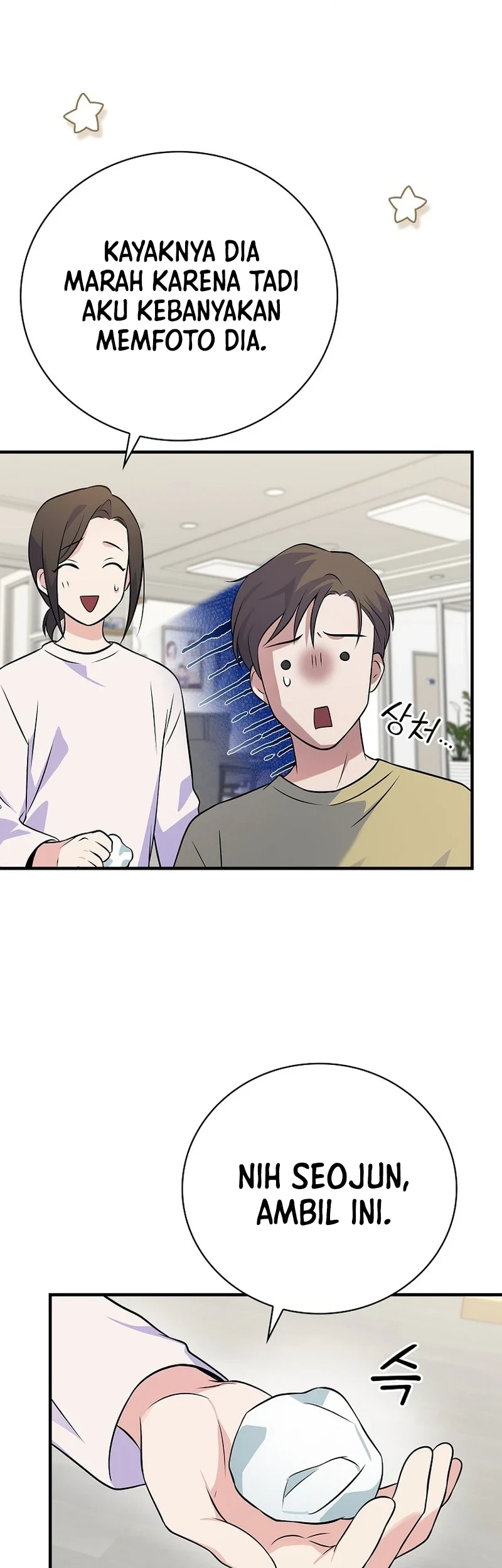 Superstar From Age 0 Chapter 40 - Halaman 24